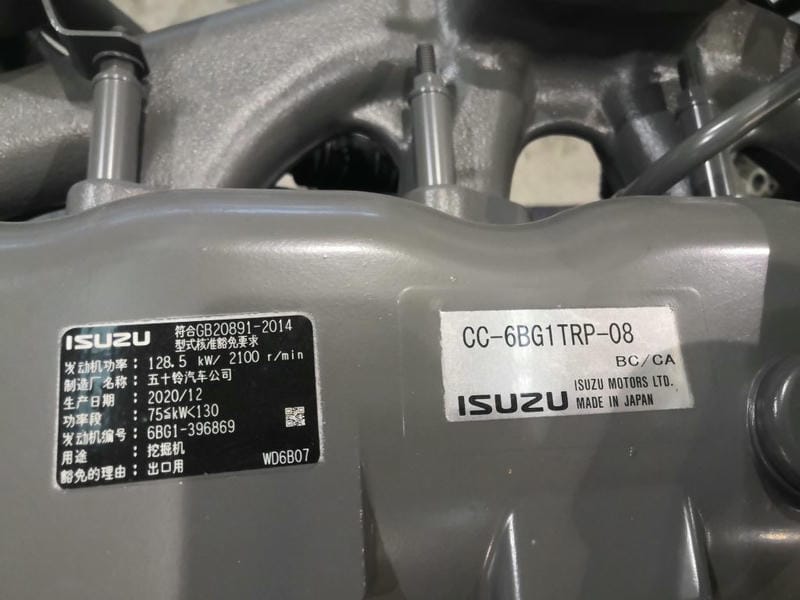 Động cơ ISUZU của xúc đào ZE215E