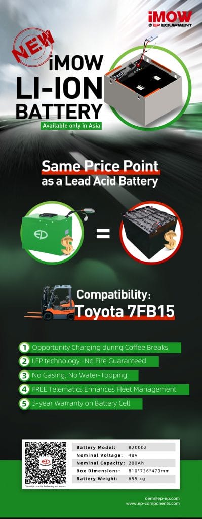 Li-ion Battery-brochure