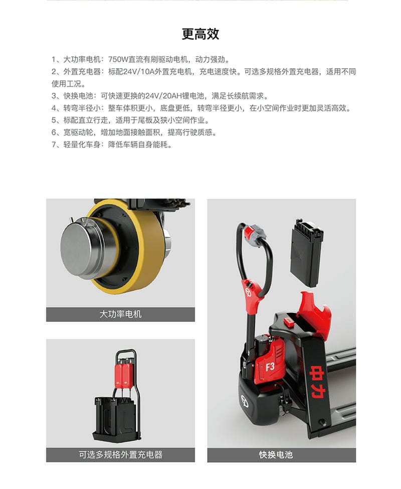 Upload product 521166865212991